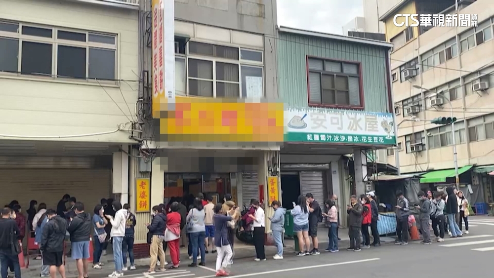 蛋黃酥名店4/1每顆漲5元　漲價倒數饕客搶買