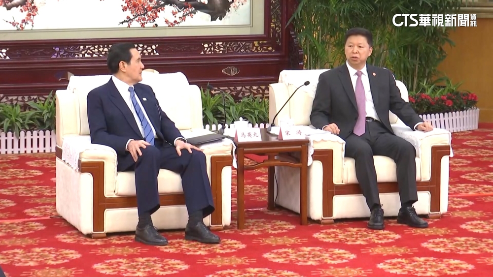 馬英九會國台辦主任　宋濤致詞轉達習近平談話
