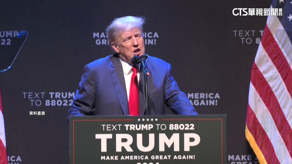 因支付封口費遭刑事起訴　川普上網痛批政治迫害