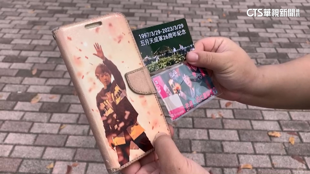 搶買演唱會門票遭騙7千多元　警察大隊提醒：別用臉書購買小心求助無門！