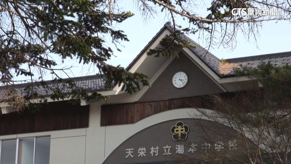 日本出生率連年新低　偏鄉國中面臨關閉
