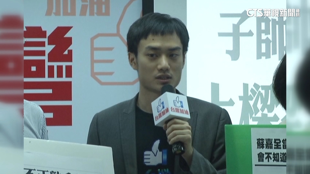 總統府前發言人殷瑋　出任北市府發言人