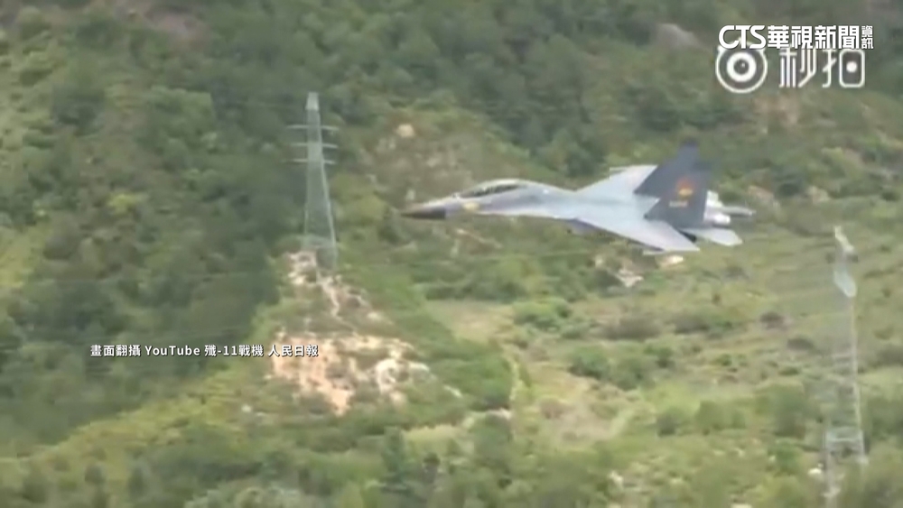 北部空域出現不明氣球　美機偵察遭共機驅趕