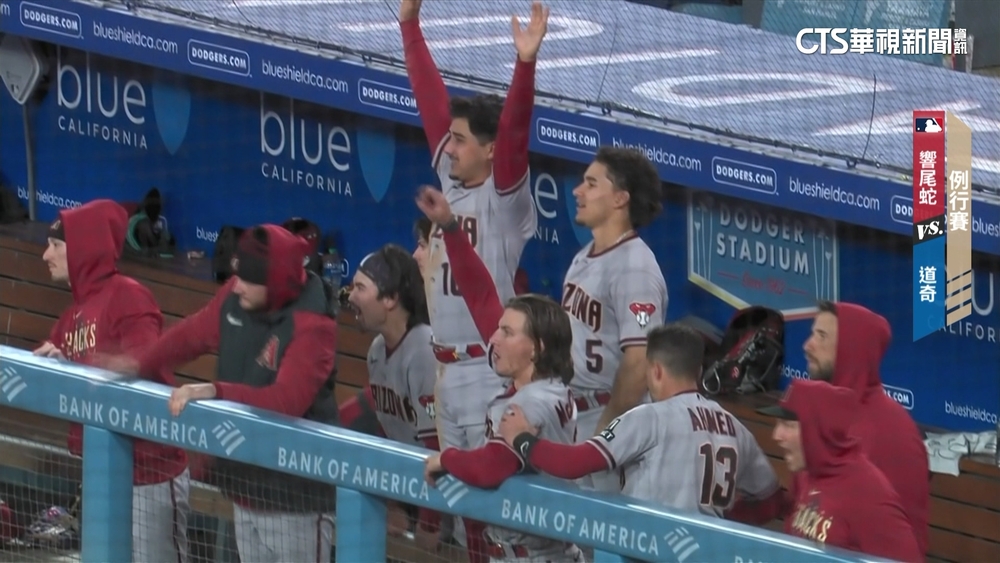 響尾蛇逆轉道奇！　台美混血Carroll貢獻雙安