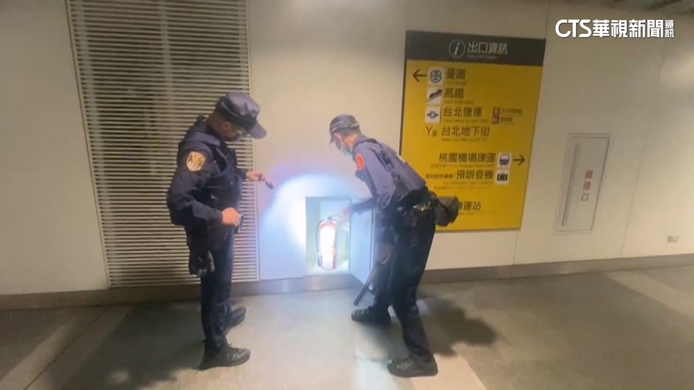機捷台北站遭炸彈恐嚇　疑又是中國男大生所為