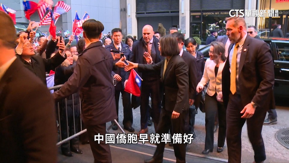 蔡總統過境紐約.洛杉磯　規格可望史上最高