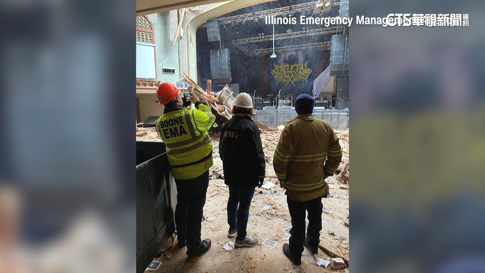 美伊利諾州樂團演出　「劇院崩塌」釀1死28傷