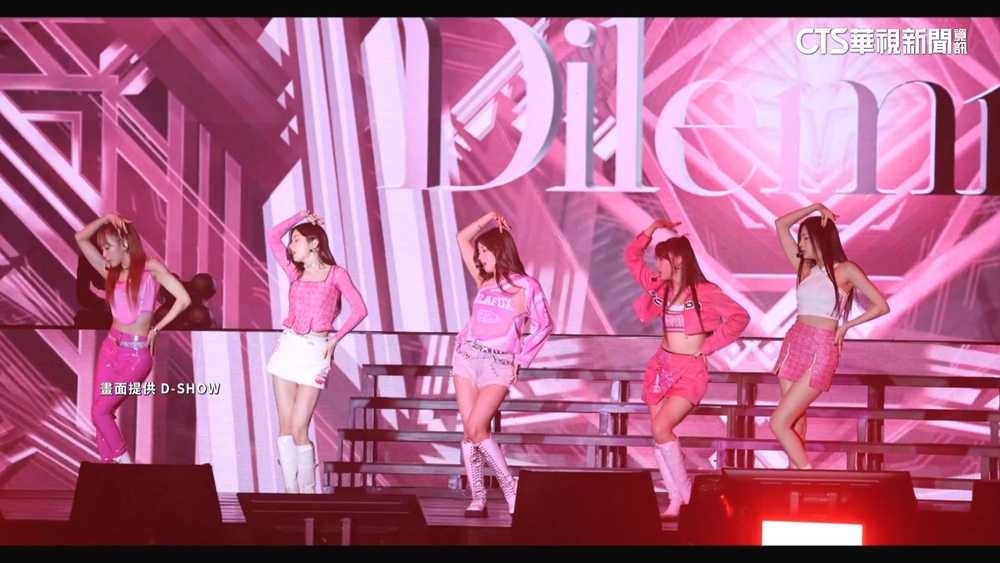 暌違5年來台開唱！　南韓女團Apink狂吸3千粉絲