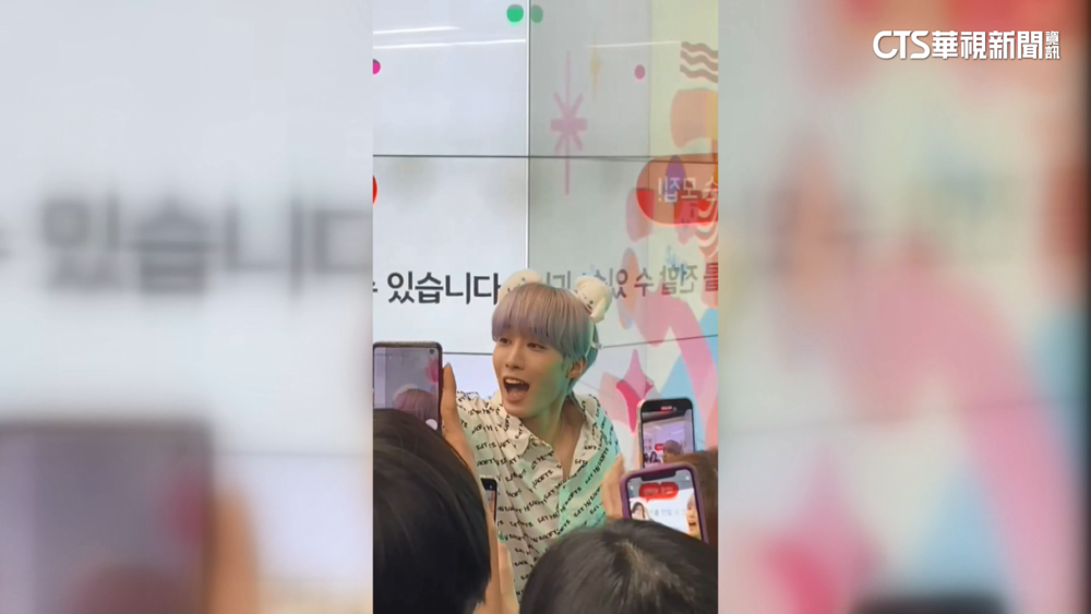 韓選秀爆紅！台灣男孩陳冠叡　地鐵「寵粉」互動