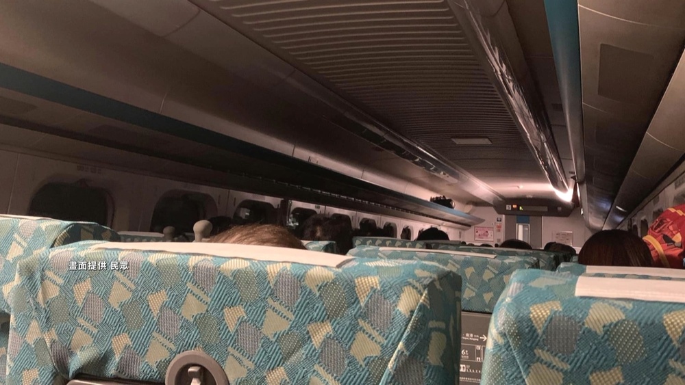 連假高鐵又出包　「集電弓異常」3列車延誤