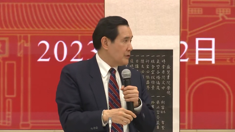 訪湖南大學受降舊址　馬英九：警惕並避免戰爭