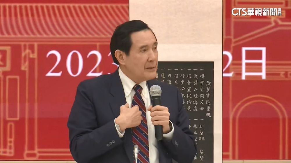 馬稱兩岸同屬一中　陸委會：與民眾認知背道而馳