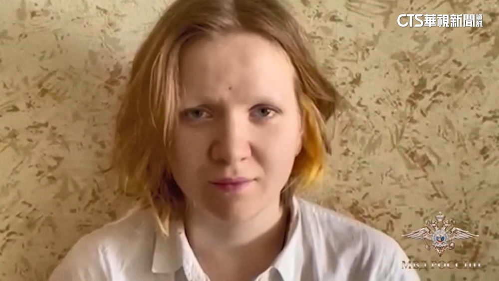 涉嫌炸死俄網紅士兵　俄警公開26歲女性凶嫌畫面