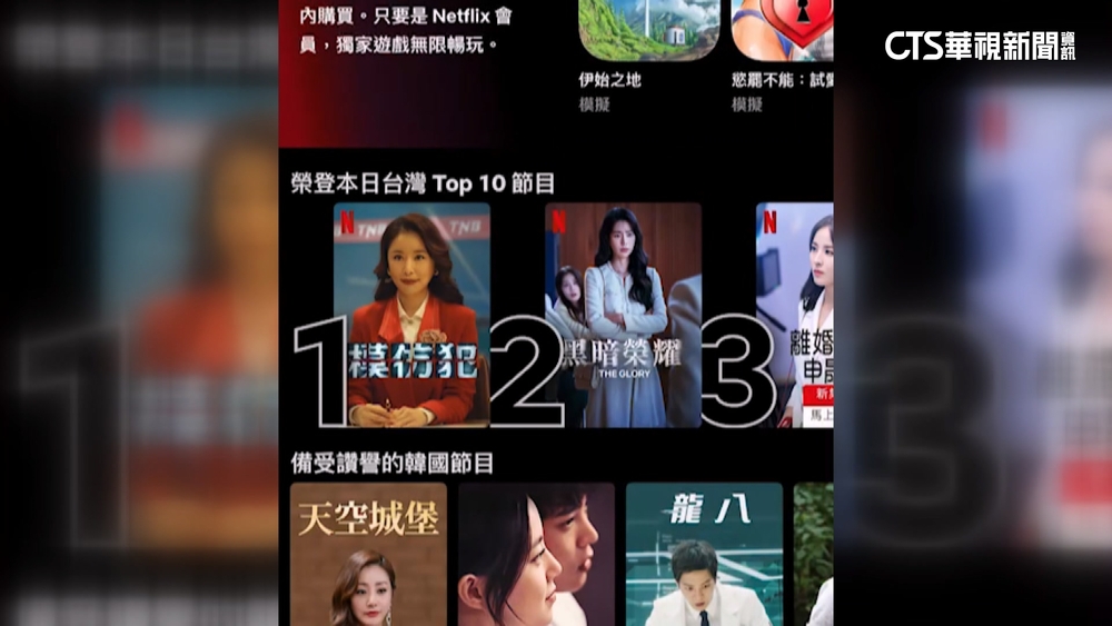 修杰楷擔綱製作人　邀賈靜雯出演「此時此刻」