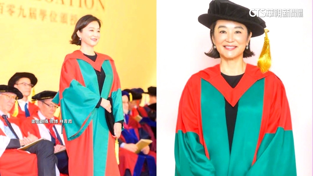獲頒港大榮譽博士學位　林青霞：彌補母親遺憾