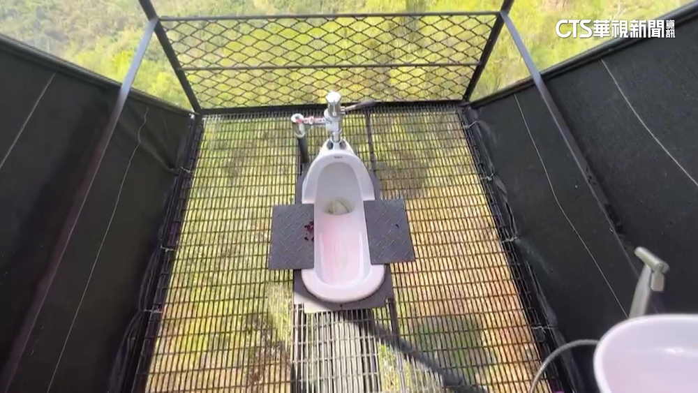 屏東「天之廁」設在半空中　如廁膽量得夠大！