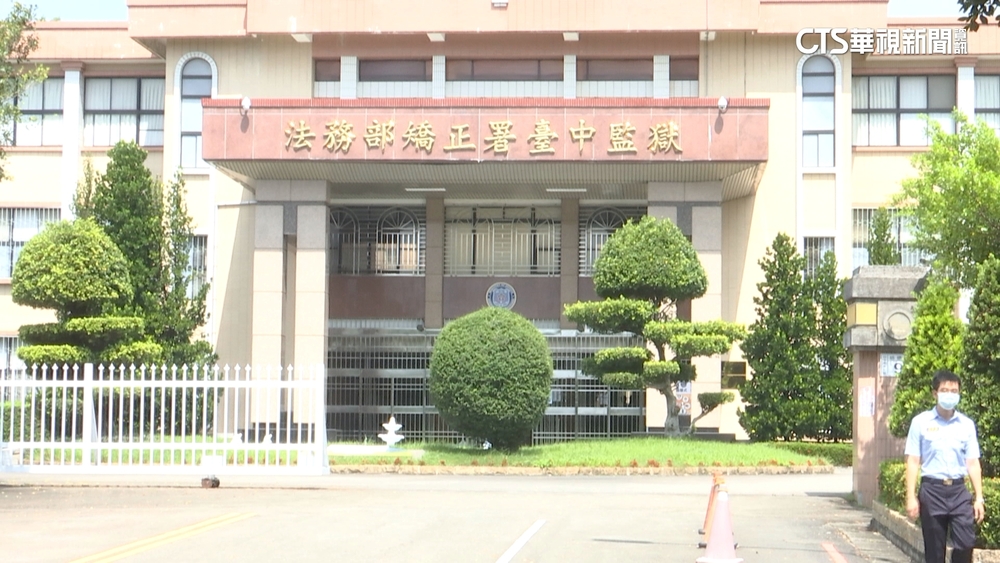 台中外役監脫逃　26歲受刑人返家探親未歸