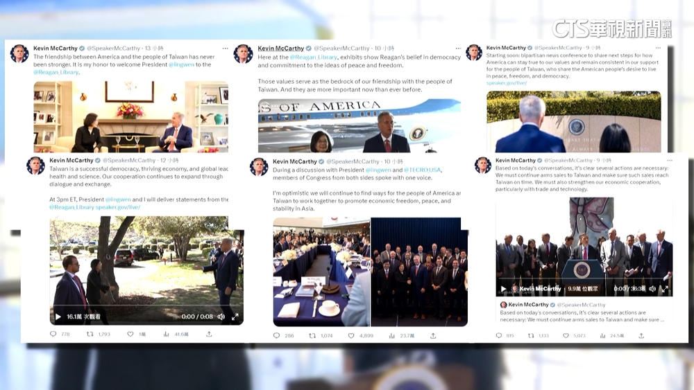 稱蔡「台灣總統」　麥卡錫推特6連發重申台美友誼