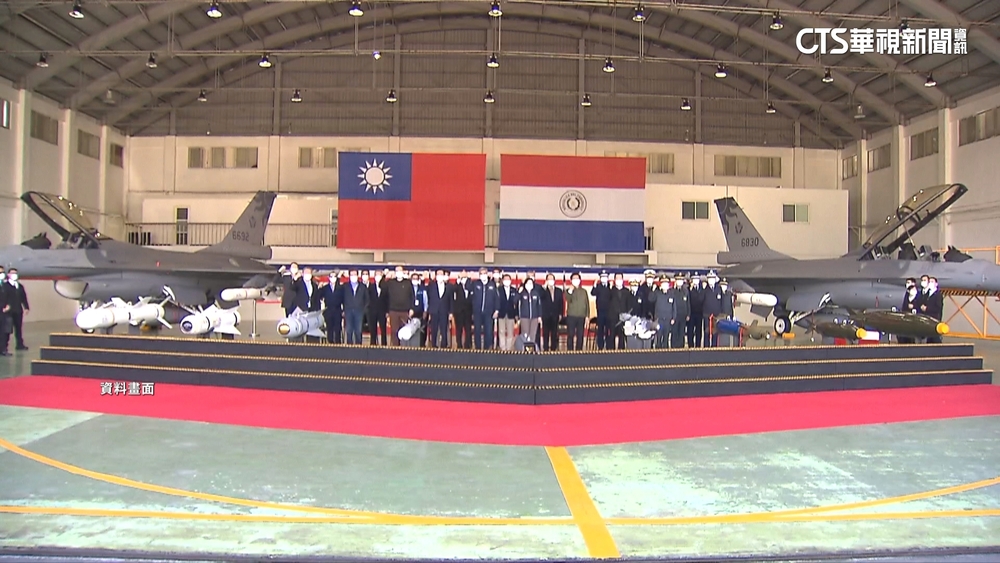 友邦巴拉圭4月底大選　在野黨若勝選邦交恐生變？