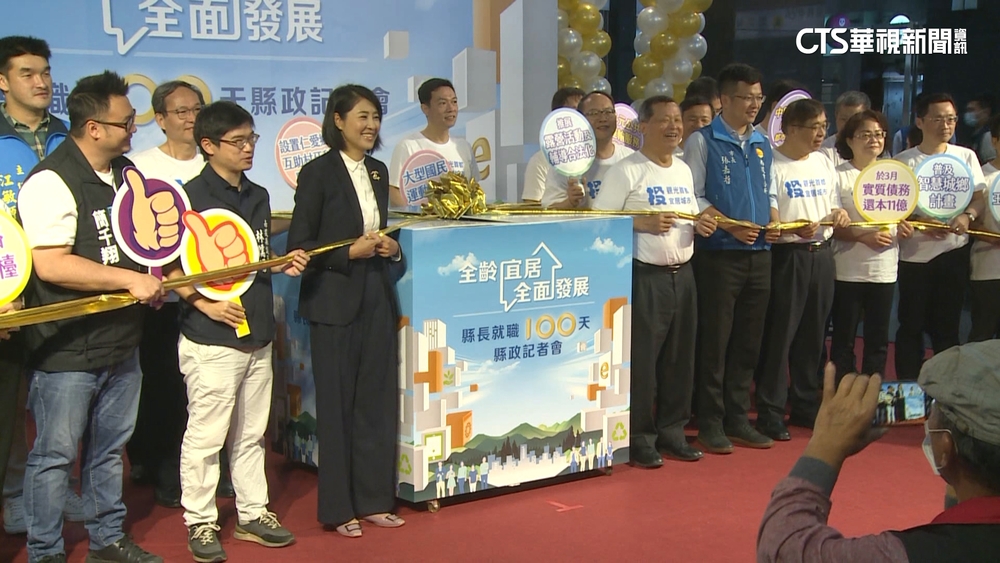 南投縣長許淑華上任百日　AI祕書談施政亮點