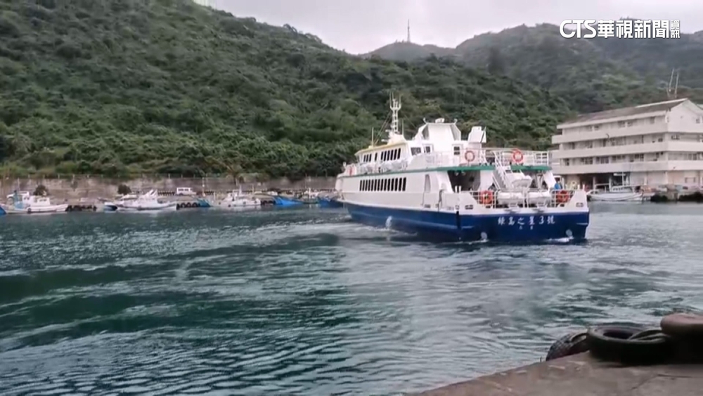 真實版海盜船！綠島渡輪7級風浪釀4傷　2人骨折