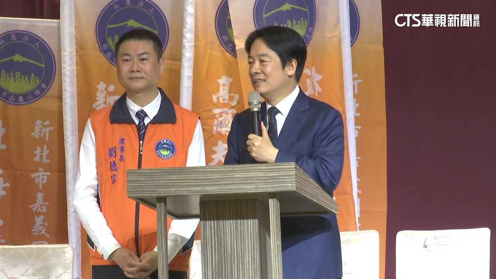 新北嘉義同鄉會現場　賴.侯「王不見王」各拚人氣