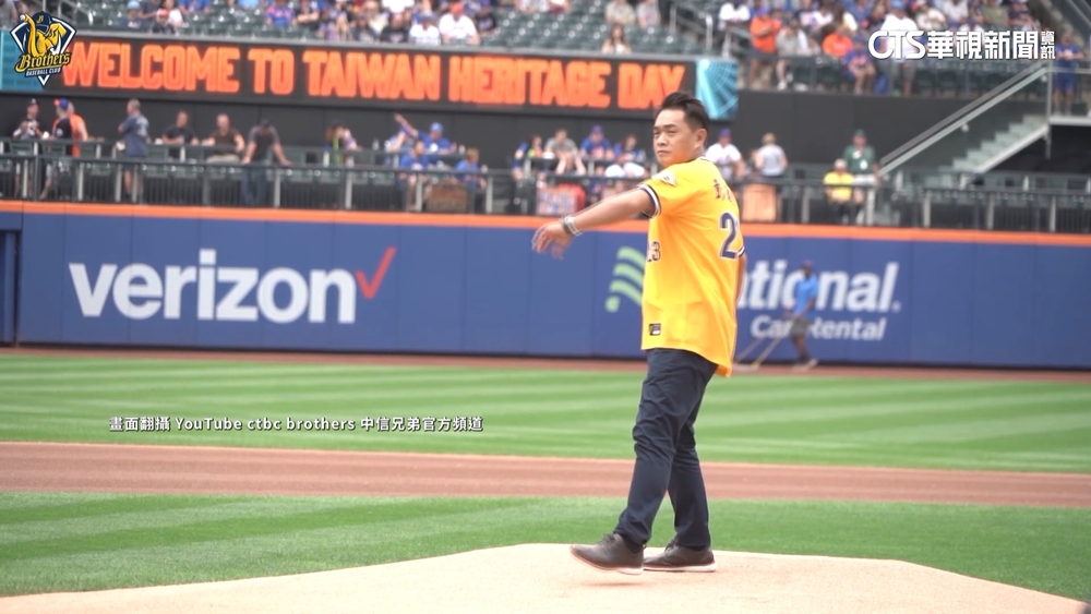 台職棒退役球員辦「天使隊台灣日」　門票搶購一空