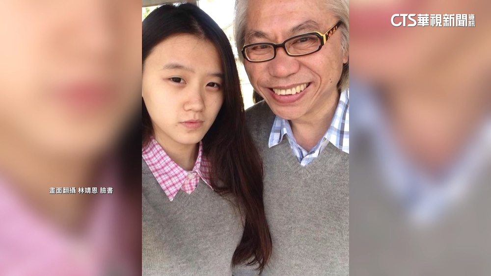 李坤城大腸癌病逝　享壽67歲　林靖恩悲痛證實