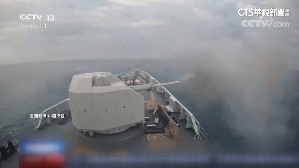 中公布模擬發射飛彈畫面　聲稱飛到台灣北部空域