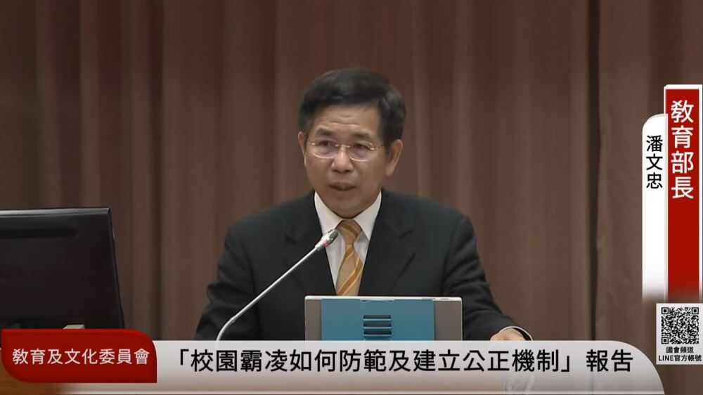 台中高中生疑遭師長霸凌輕生 潘文忠：4月中旬完成調查報告