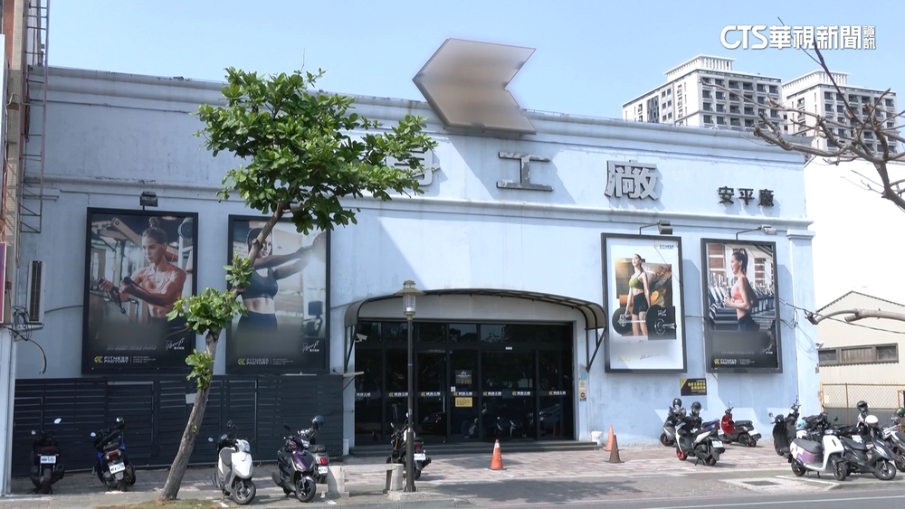 人潮就是錢潮！　安平區開價近7億「帶租約賣」