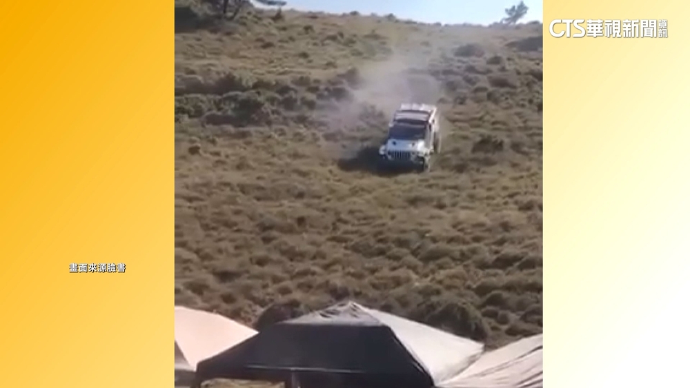 皮卡車隊闖「七彩湖」挨轟　林管處：恐已違法