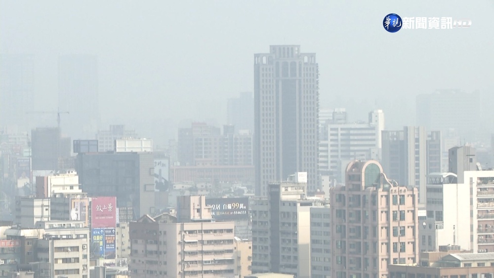 各地天氣晴朗穩定、高溫30度 大氣擴散不佳 北部、西半部空氣品質亮橙色