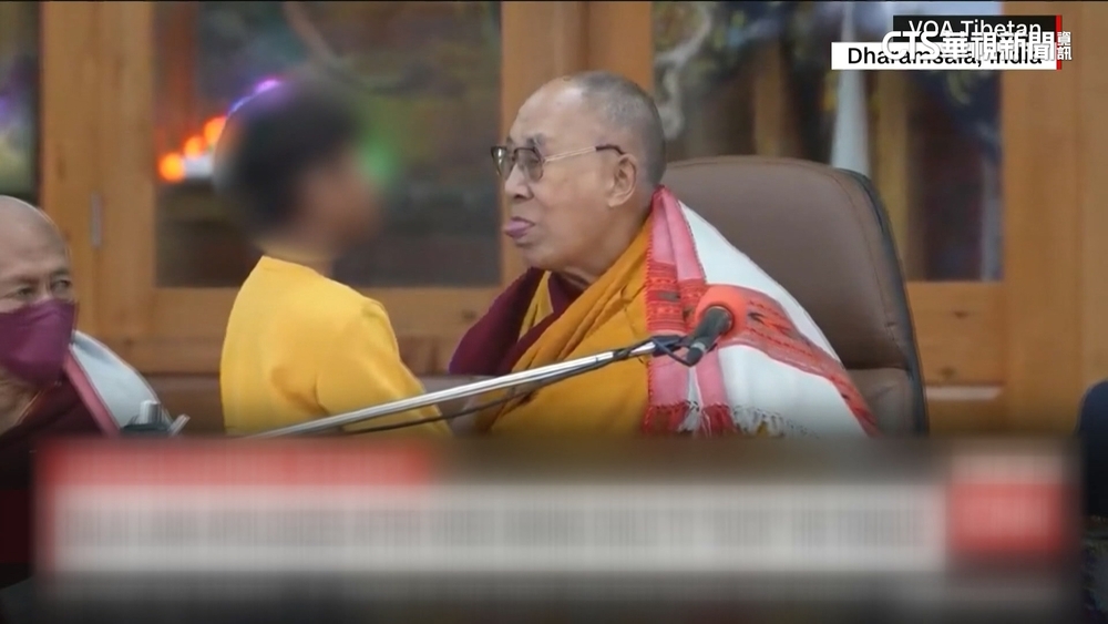 對男孩說「吸我舌頭」引撻伐　達賴喇嘛聲明致歉