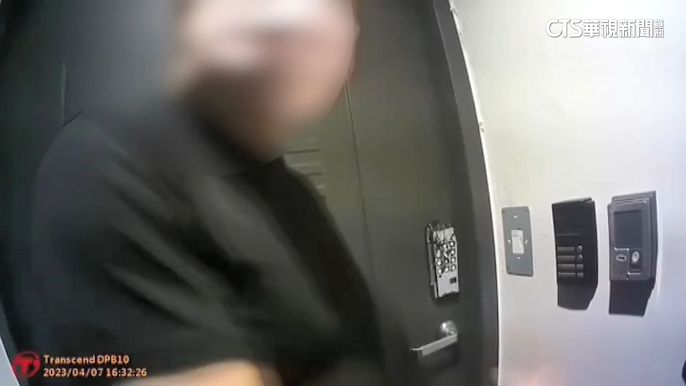 持玩具斧頭破門？北市旅館公會前理事長稱「救人」