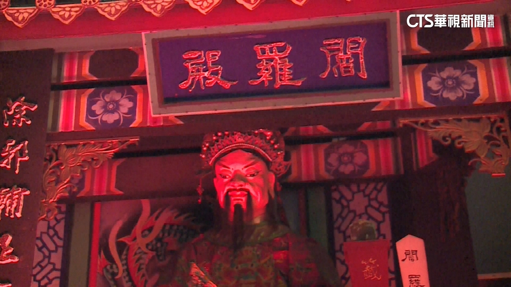 八卦山體驗「輪迴渡劫」　闖18層地獄前往大佛天堂