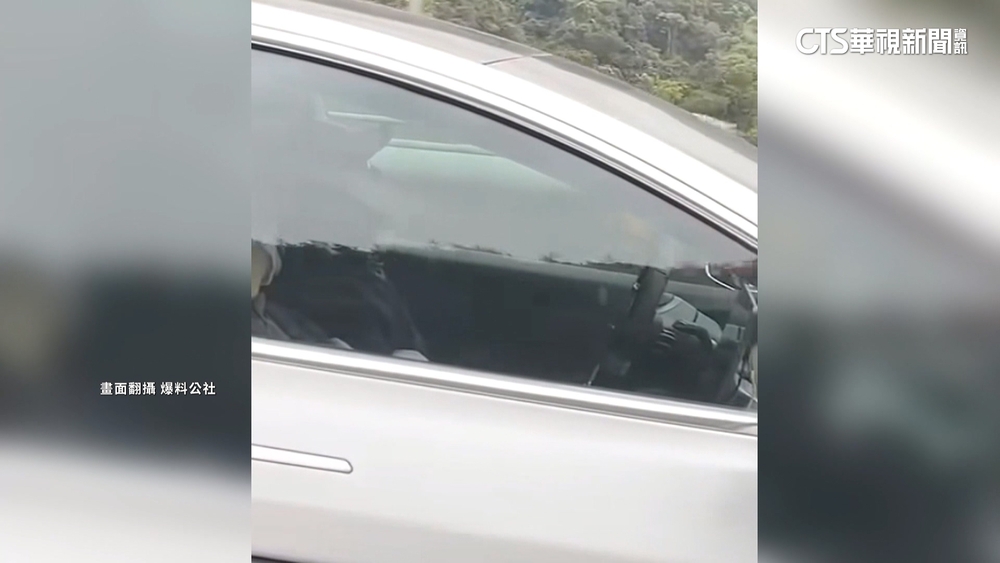 特斯拉奔馳國5.駕駛乘客睡成一片　最高罰2.4萬元