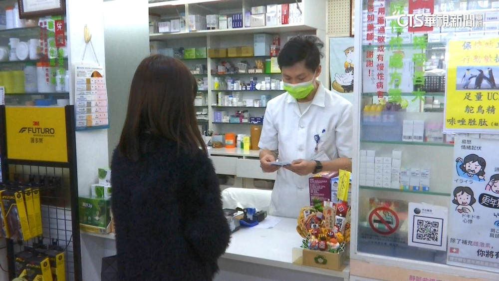 缺藥潮未緩解　衛福部成立「藥物通報中心」
