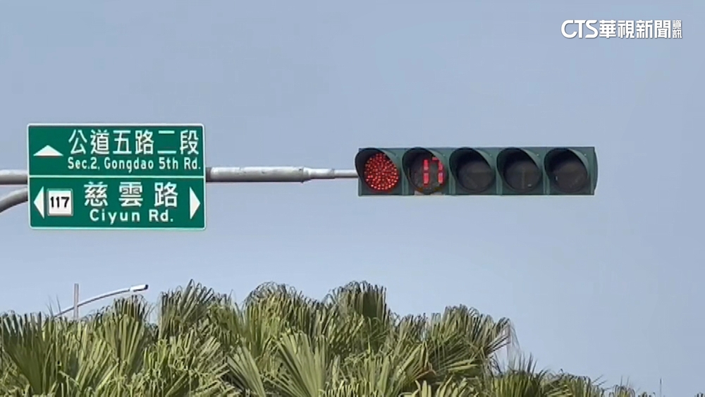 「紅燈5分鐘.綠燈20秒」　用路人怨：寧違規轉彎