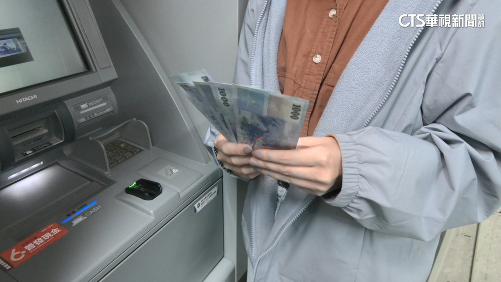 臨櫃領6千失敗　基隆男疑「舊證字號」遭盜用登記