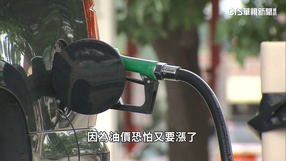 不甩美國？OPEC+5月將減產　全球石油產量少3%