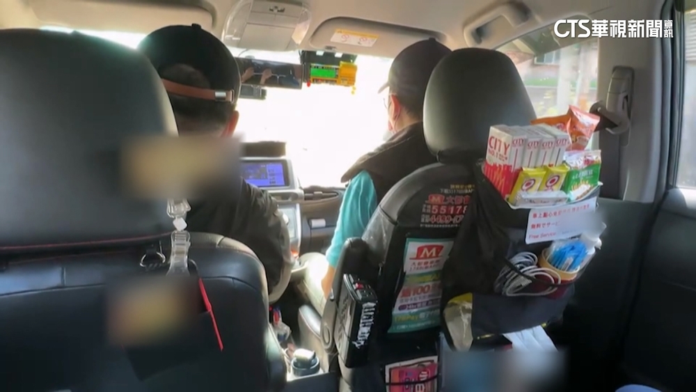 揪甘心！　計程車飲料.零食「免費吃」　還可充電