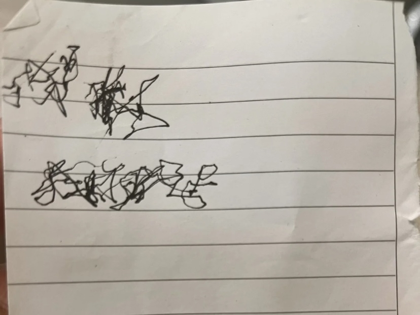 父遺言字跡太潦草女兒上網求解　網友神解謎：看到淚崩