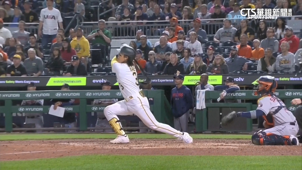 MLB「韓流」來襲！　裴智桓再見轟狙擊太空人