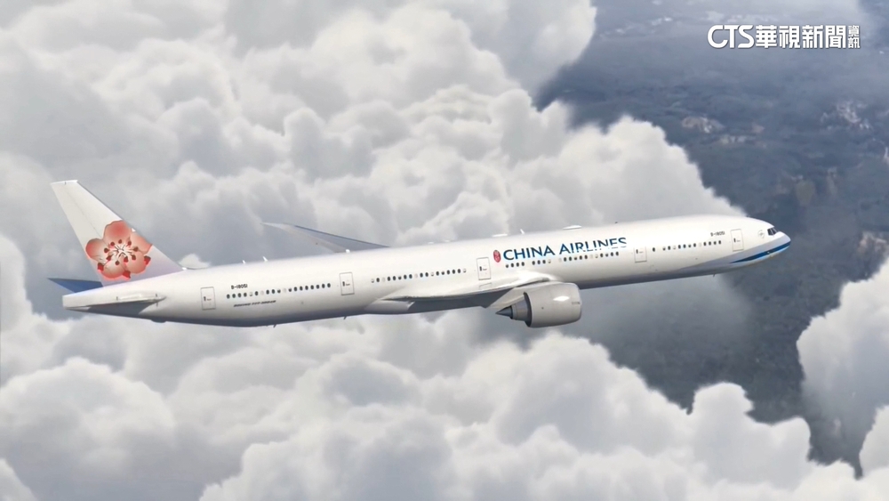 華航台北飛紐約商務艙旅客亡　延誤下機45分引民怨