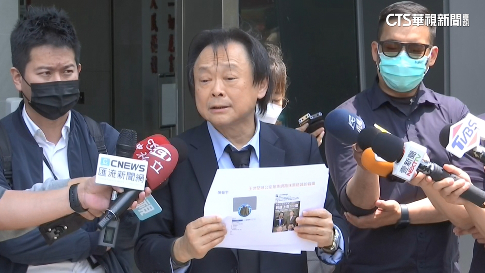 真假哏圖叫戰　王世堅：對手做的　何志偉：沒出手