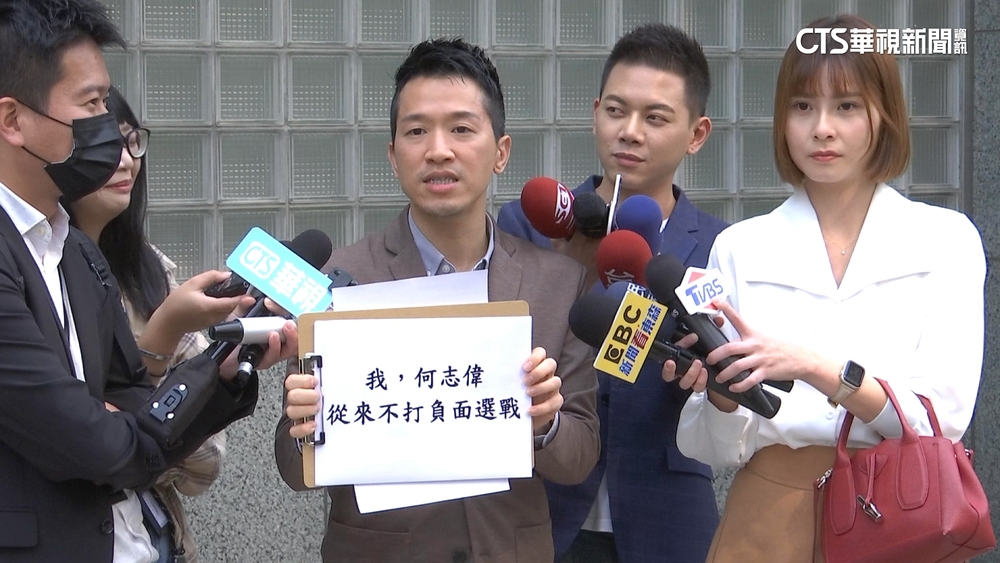 火槓！王世堅喊「纏鬥魔鬼」　何志偉提他「出軌」