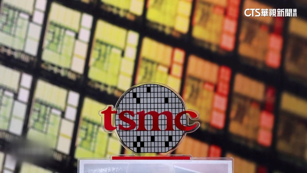 台積電中科.寶山.南科擴廠傳暫緩　學者：景氣冷