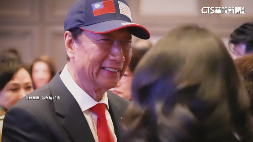 黃健庭喊「黨內態勢是侯友宜」 名嘴:郭又被仙人跳了