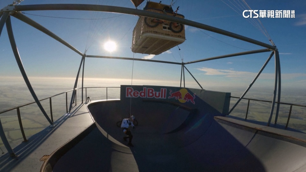 從小懼高！　極限單車選手克服障礙大秀特技